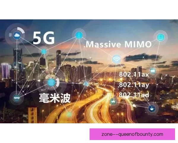 2026世界杯官方合作伙伴宣布全场部署毫米波5G网络