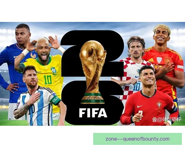 2026世界杯组委会宣布球场将提供免费WiFi服务提升观赛体验
